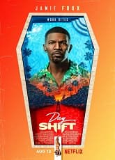 Day Shift