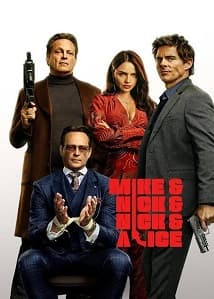 Mike & Nick & Nick & Alice