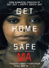 Ma