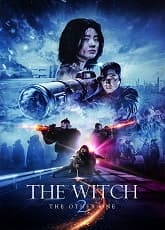 The Witch: Part 2 - The Other One