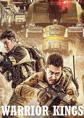 Warrior Kings