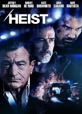 Heist