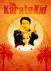 Karate Kid