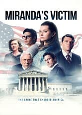Miranda's Victim