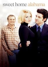 Sweet Home Alabama