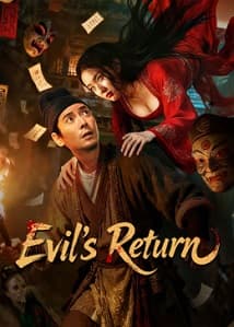 Evil's Return