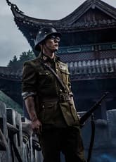 Baoshan County