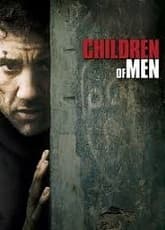 Children of Men