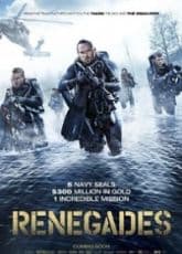 Renegades 