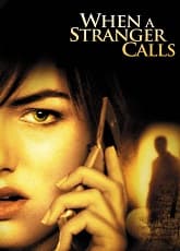 When A Stranger Calls
