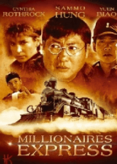 Shanghai Express 