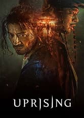 Uprising
