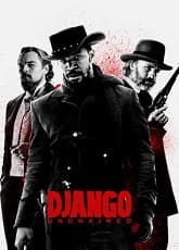 Django