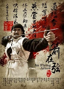 An Flying Arrow