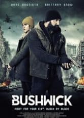 Bush Wich