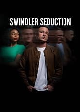 Swindler Seduction