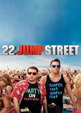 22 Jump Street