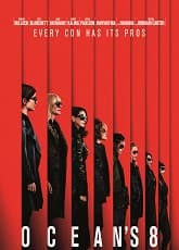  Oceans Eight