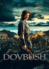 Dovbush