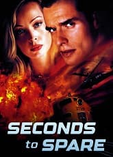 Seconds to Spare