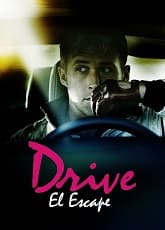 Drive