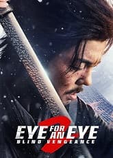 Eye for an Eye 2