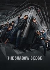 The Shadow's Edge