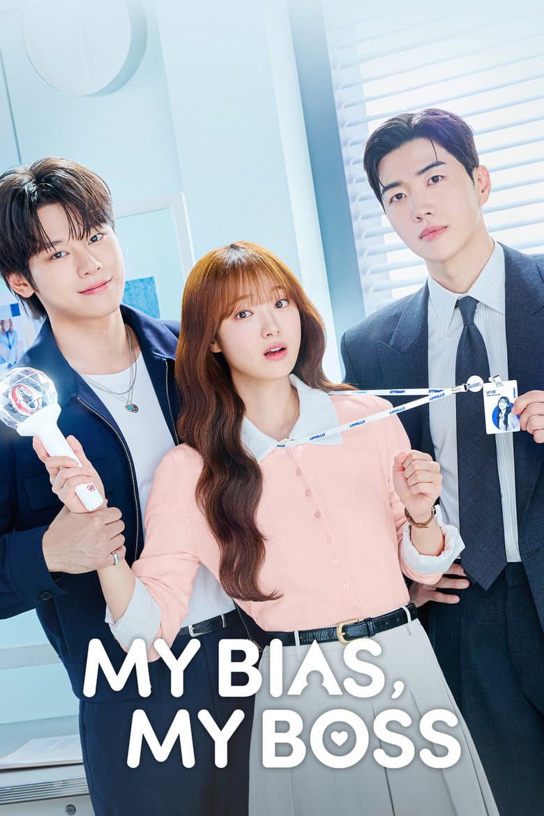 My  Bias, My  Boss