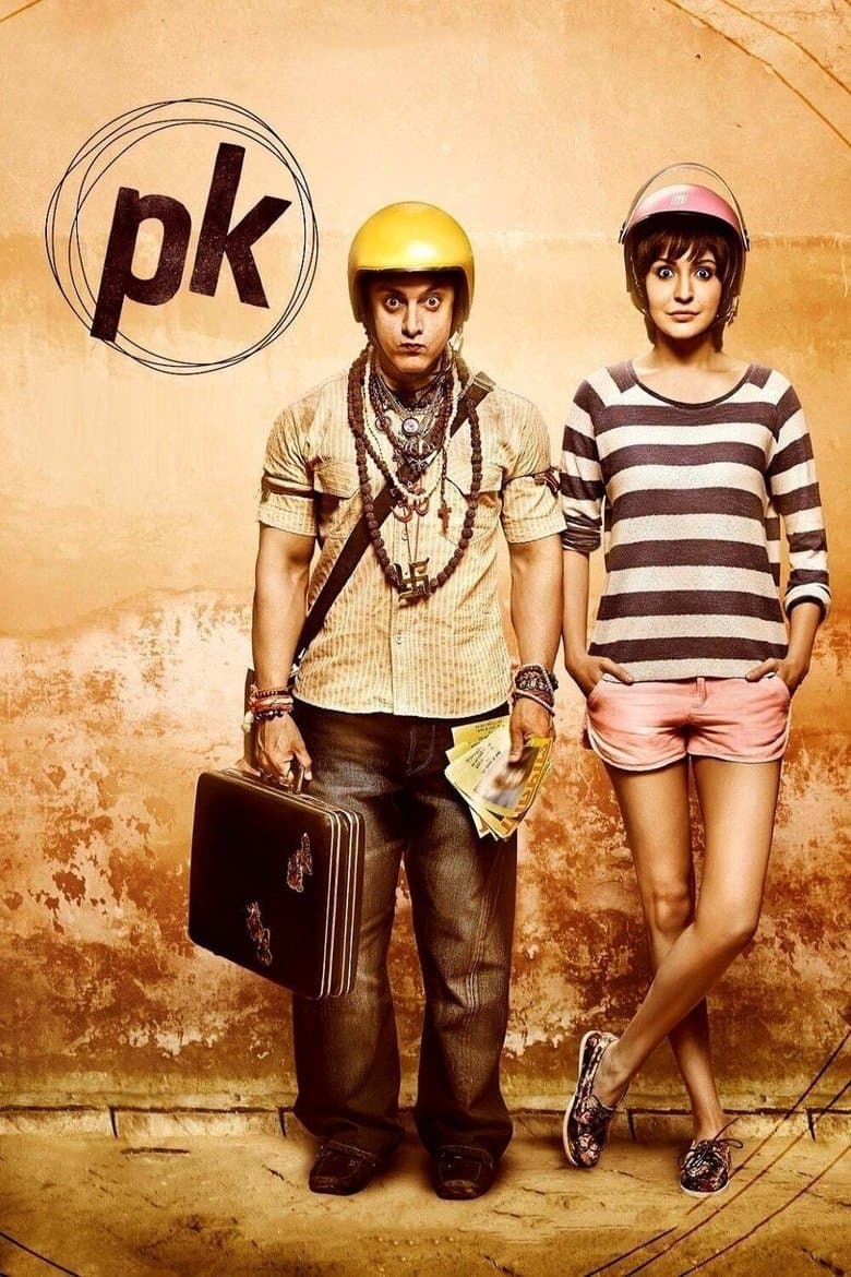 PK: Part 1