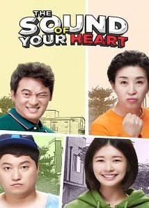 Sound of Your Heart
