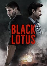Black Lotus