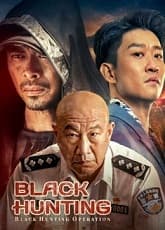 Black Hunting