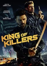 King of Killers