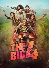 Video poster