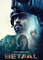 Video poster