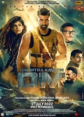 Video poster