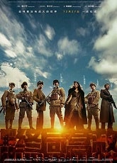 Video poster