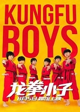 Video poster