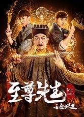 Video poster
