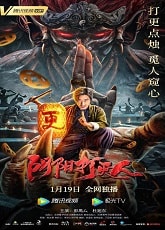 Video poster