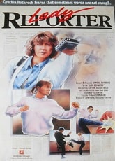 Video poster