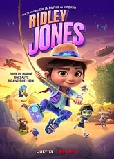 Video poster