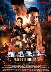 Video poster