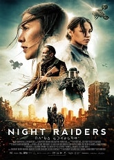 Video poster