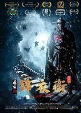 Video poster