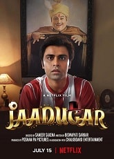 Video poster