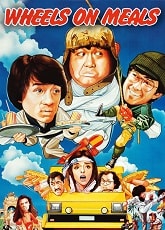 Video poster
