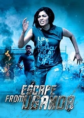 Video poster