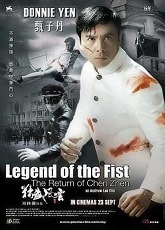 Video poster