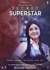Video poster